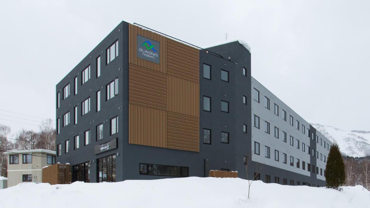 Hotel Always Niseko Kutchan Exterior foto